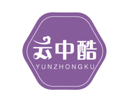 云中酷 商标图样
