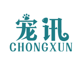 宠讯 商标图样