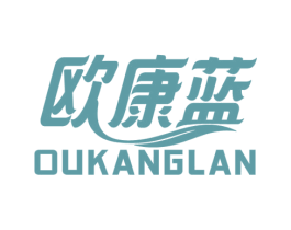 欧康蓝 商标图样