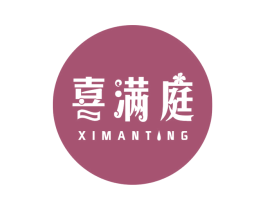 喜满庭 商标图样