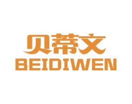 贝蒂文 商标图样