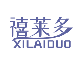 禧莱多 商标图样