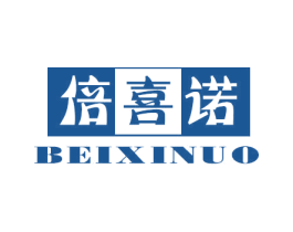倍喜诺 商标图样