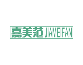 嘉美范 商标图样