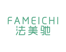 法美驰 商标图样