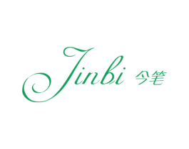 今笔 商标图样