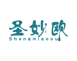 圣妙欧 商标图样