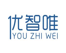 优智唯 商标图样