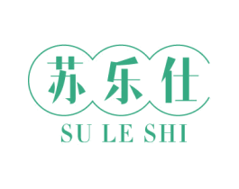 苏乐仕 商标图样