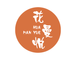 花曼悦 商标图样