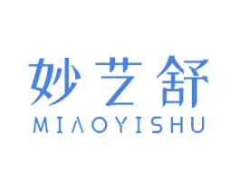 妙艺舒 商标图样