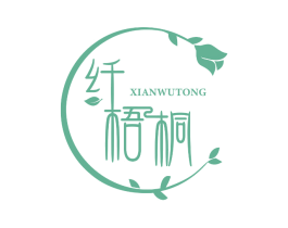 纤梧桐 商标图样