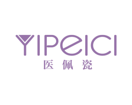 医佩瓷 商标图样