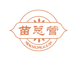 苗总管 商标图样