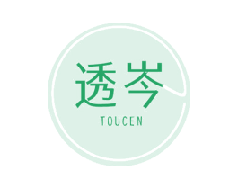 透岑 商标图样