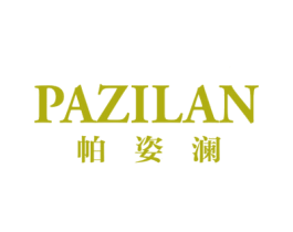 帕姿澜 商标图样