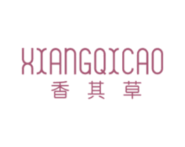 香其草 商标图样