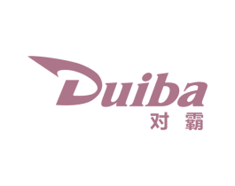 对霸 商标图样