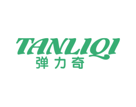 弹力奇 商标图样