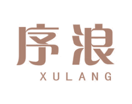 序浪 商标图样