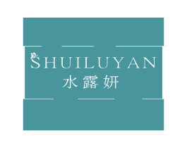 水露妍 商标图样