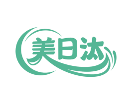 美日汰 商标图样