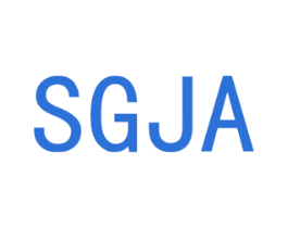 SGJA 商标图样
