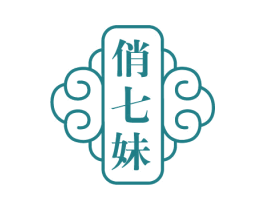 俏七妹 商标图样