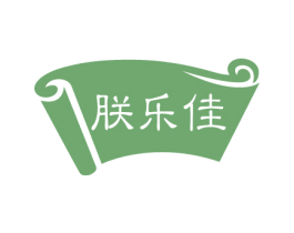 朕乐佳 商标图样