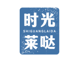 时光莱哒 商标图样
