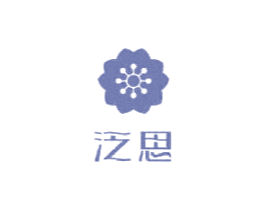 泛思 商标图样