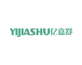 亿嘉舒 商标图样