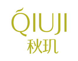 秋玑 商标图样