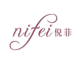 倪菲 商标图样