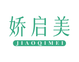 娇启美 商标图样