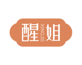醒姐 商标图样