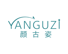 颜古姿 商标图样