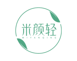 米颜轻 商标图样