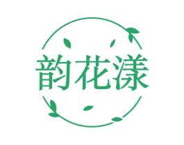 韵花漾 商标图样