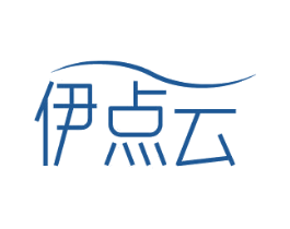 伊点云 商标图样