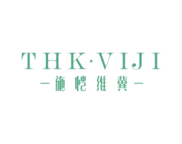 施恺维冀 THK·VIJI 商标图样