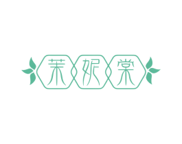 茉妮棠 商标图样