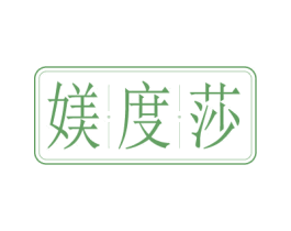 媄度莎 商标图样