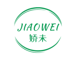 娇未 商标图样