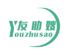 友助嫂 商标图样