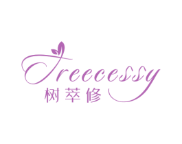 树萃修  TREECESSY 商标图样