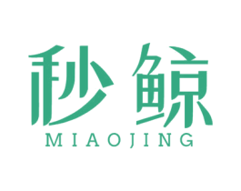 秒鲸 商标图样