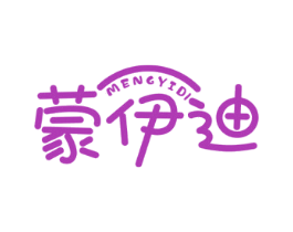 蒙伊迪 商标图样