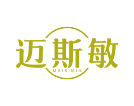 迈斯敏 商标图样