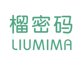 榴密码 商标图样